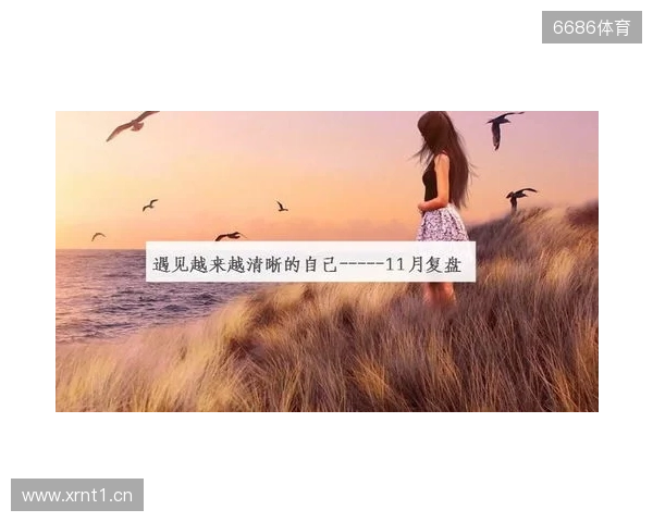 斯洛特:我们知道越努力越可能进步;我们清楚森林的实力 斯洛特:我们知道越努力越可能进步;我们清楚森林的实力